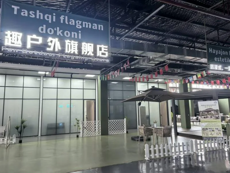 户外休闲产品一站式采购中心，有3000平展厅，有300多款产品，有自己工厂