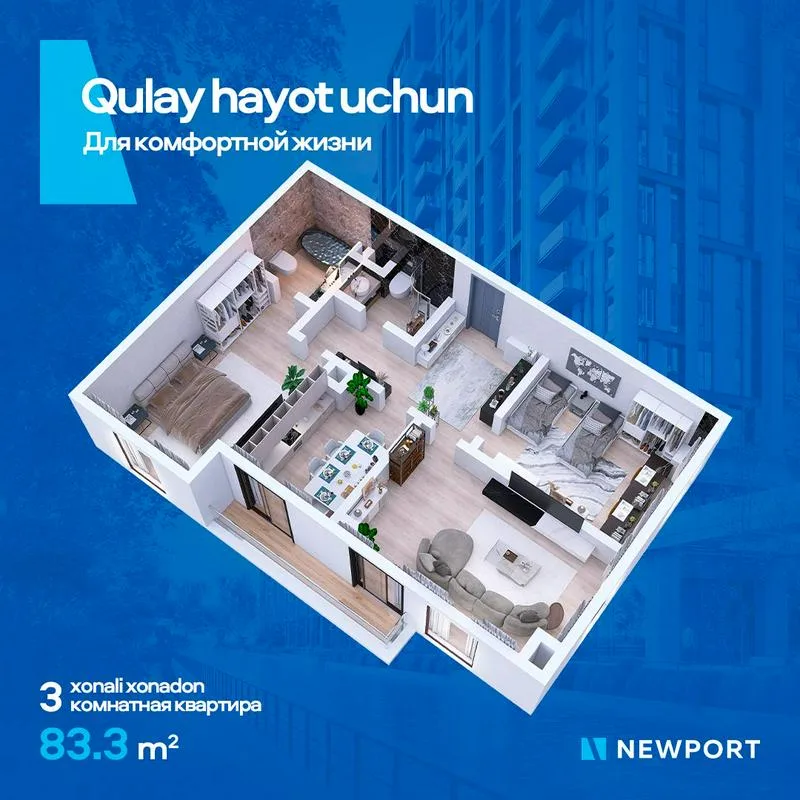 Newport Mix-Used Property🏙️