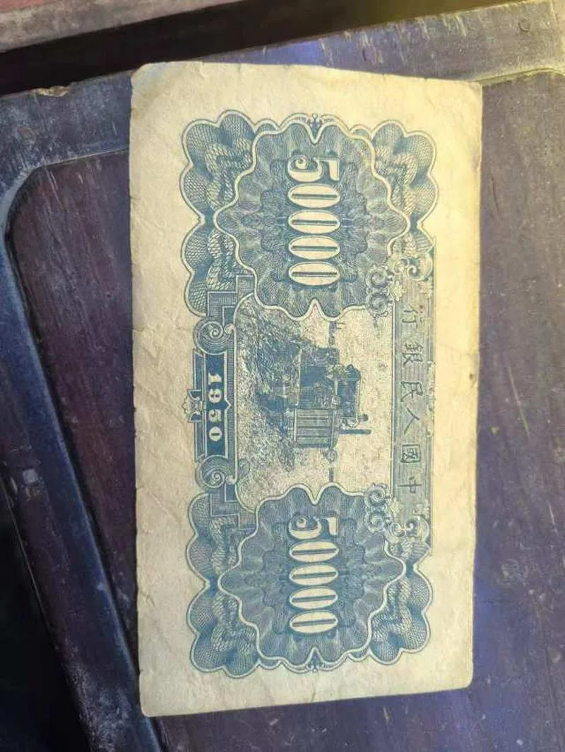 大量收购中国古币，袁大头，中山币，苏三元……货好价高，现金收购欢迎资讯