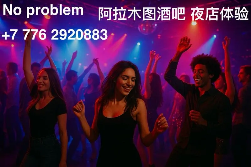 本人可周末带老板游玩 服务绝对满意