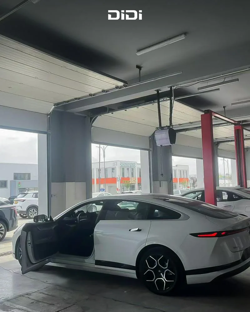 DiDi汽车维修华瑞店