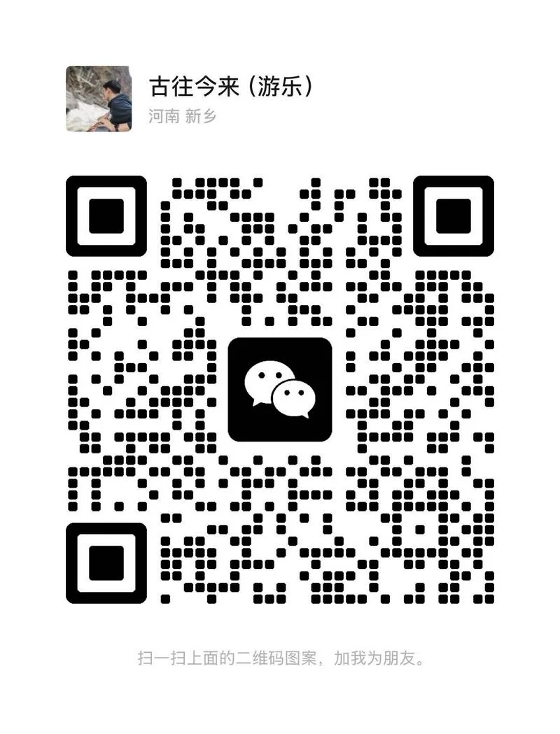 各类大中小型精品二手游乐设备