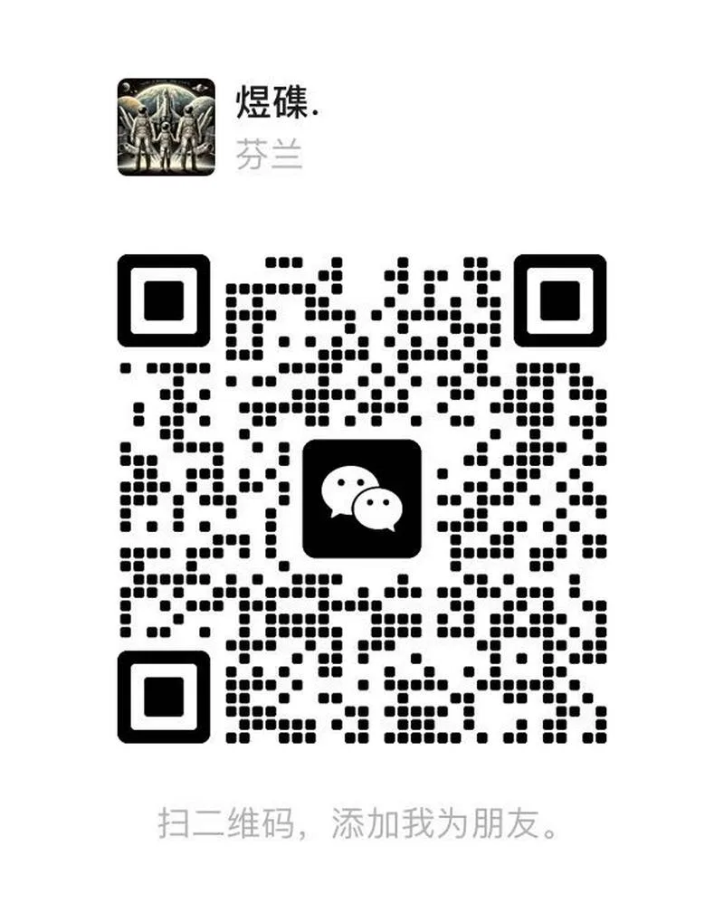 人民币换索莫尼，有需要人民币的请与我联系
