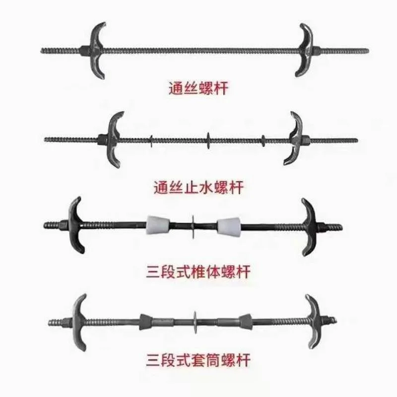 本公司大量出租出售钢管扣件油托及各种建筑材料
