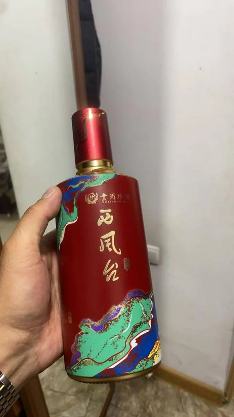 比什凯克最后六条烟和六瓶酒价格亲民