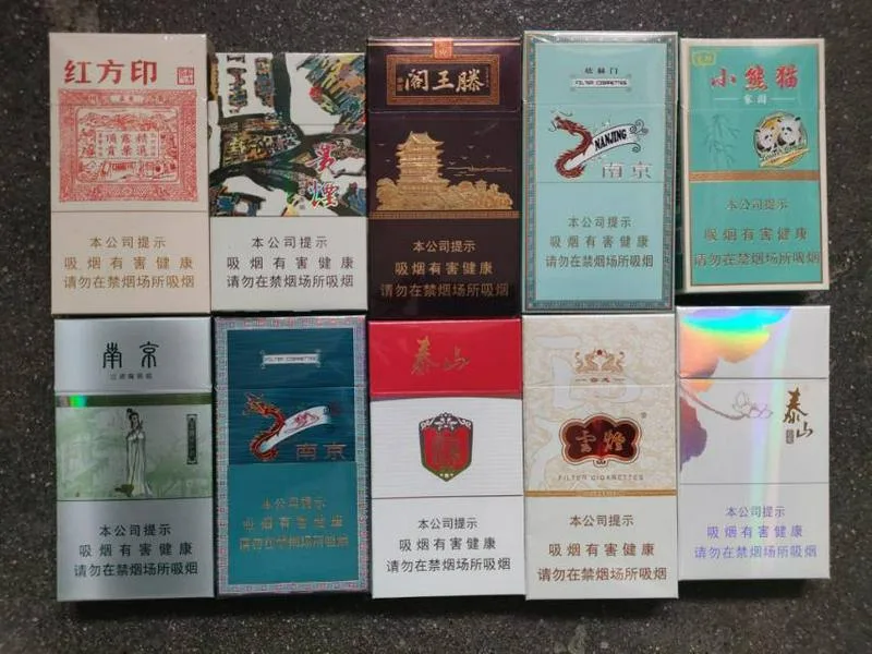 正宗真品，非免税