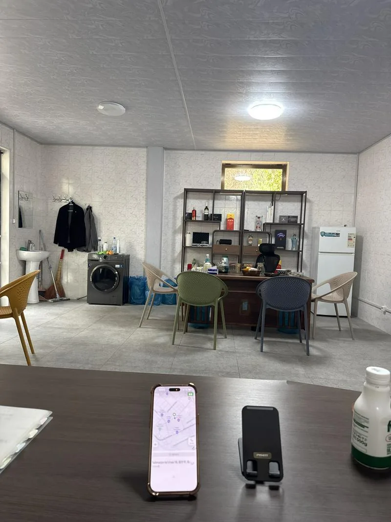 齐鲁文化