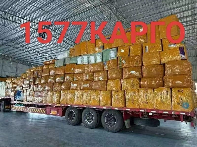 俄恒达国际物流有限公司中国境内一位可靠的合作伙伴