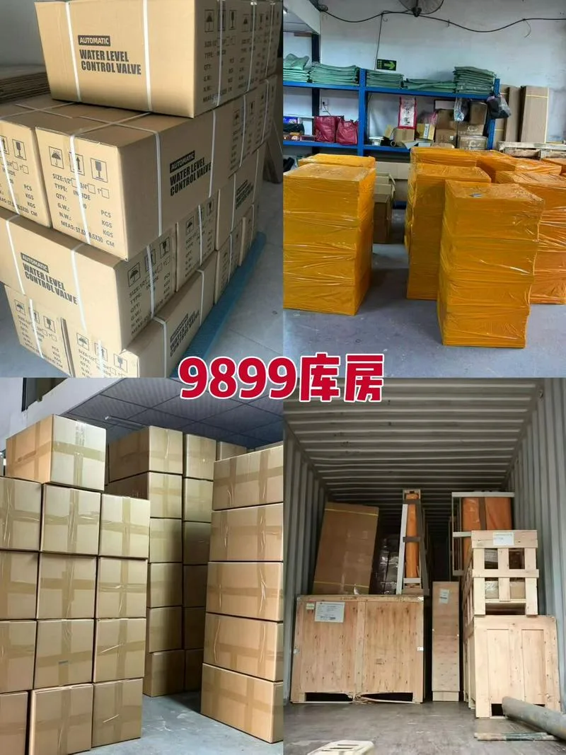 俄恒达国际物流有限公司9899库房专注中国～俄罗斯～中亚五国国际货代全品类可接