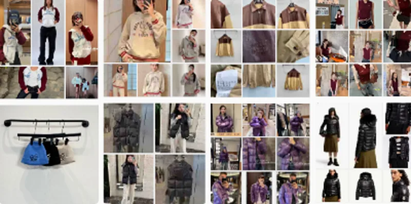 品牌饰品服装鞋帽可来图咨询