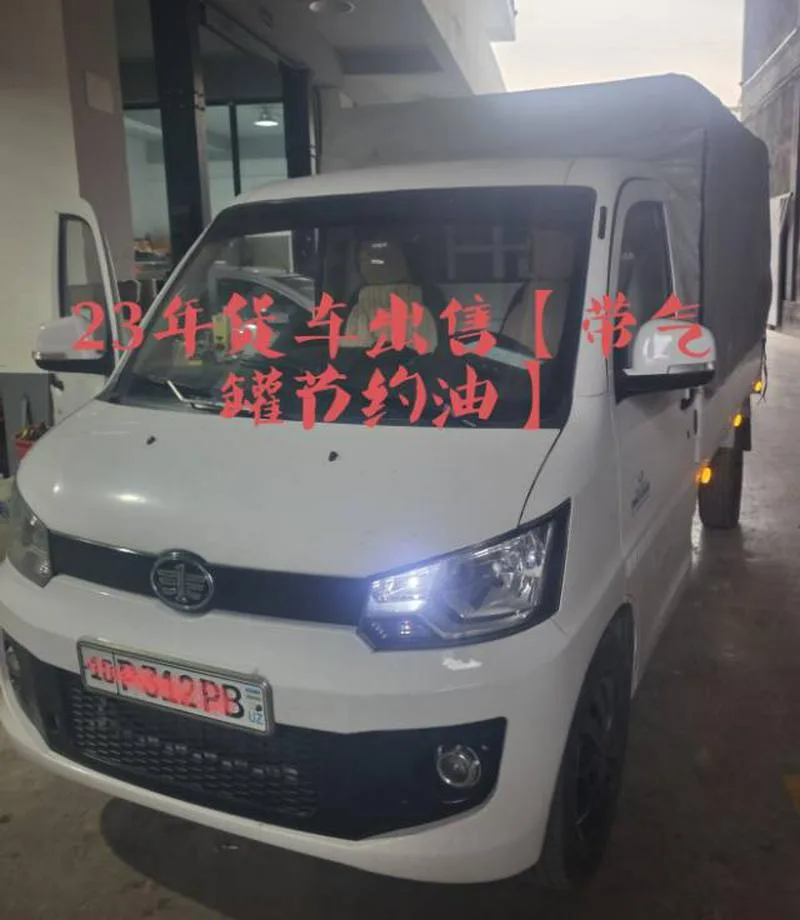 2023年单排货车转让，带气罐