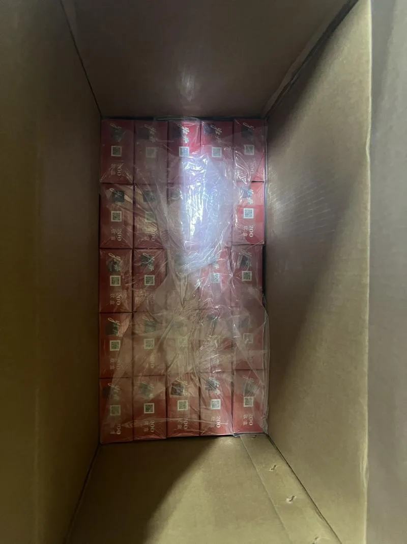 比什凯克口粮烟酒饮料送货上门0500191799