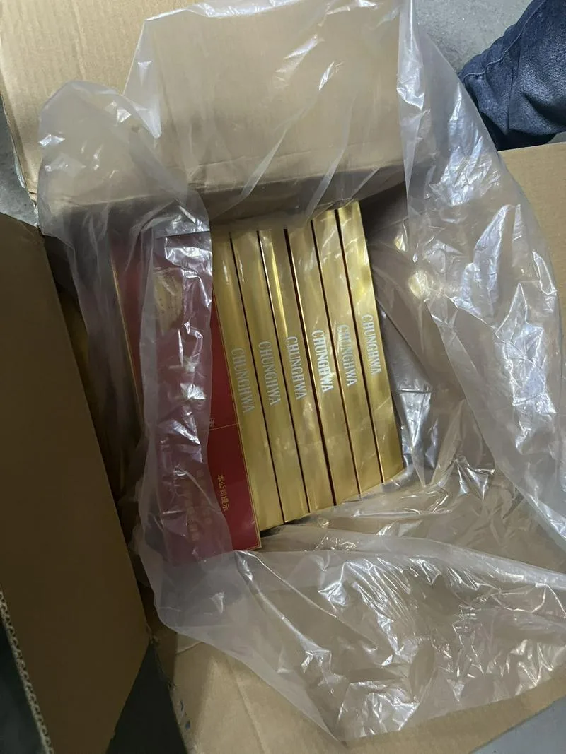 比什凯克口粮烟酒饮料送货上门0500191799
