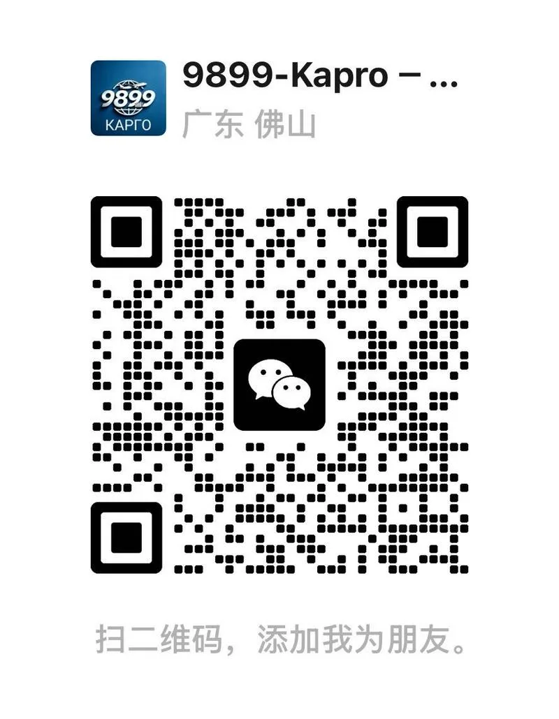 俄恒达国际物流有限公司9899库房专注中国～俄罗斯～中亚五国国际货代全品类可接